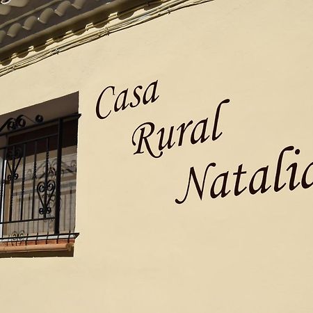 Casa Rural Natalia Valmuel ภายนอก รูปภาพ