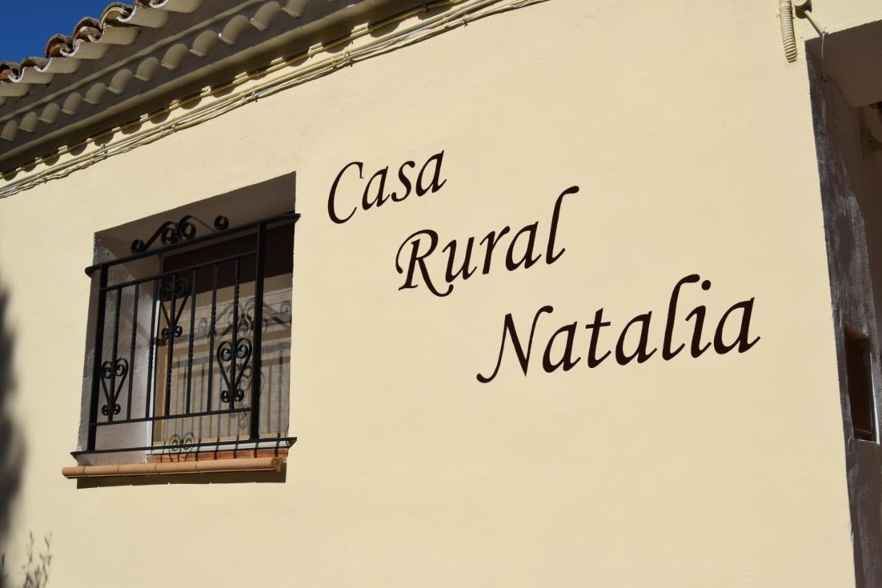 Casa Rural Natalia Valmuel ภายนอก รูปภาพ
